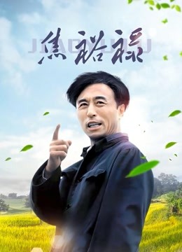 [IESS异思趣向] 2022.05.06 丝享家1080：小金《简约黑色凉鞋[85P-122MB]